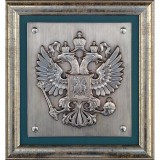 Эмблема Пограничная служба России